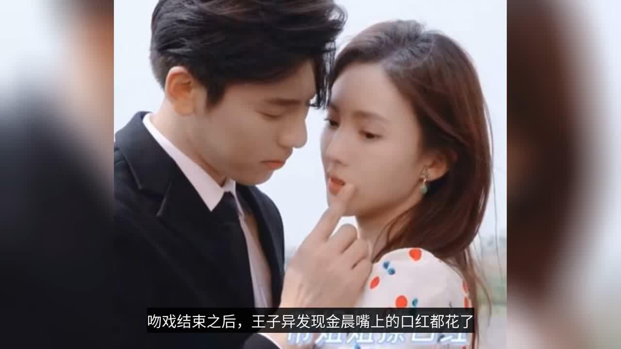 再婚的家庭，孩子该怎么处理呢？游戏画面