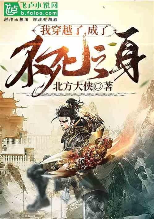 再婚的家庭，孩子该怎么处理呢？游戏画面